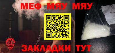 Альфа ПВП Конаково