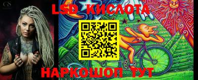 Альфа ПВП Конаково