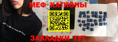 трава Коммунар
