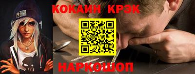 Альфа ПВП Конаково