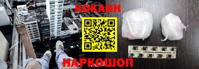 Альфа ПВП Конаково