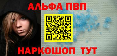 трава Коммунар