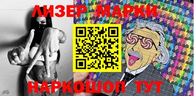 трава Коммунар
