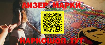 mix Краснознаменск