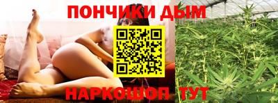 Альфа ПВП Конаково
