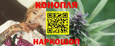ГАЛЛЮЦИНОГЕННЫЕ ГРИБЫ Комсомольск-на-Амуре