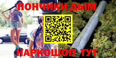 ГАЛЛЮЦИНОГЕННЫЕ ГРИБЫ Комсомольск-на-Амуре