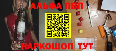 трава Коммунар