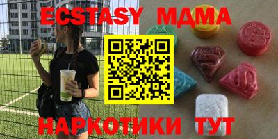 Альфа ПВП Конаково
