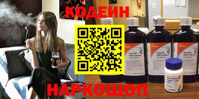 Альфа ПВП Конаково