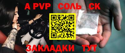 mix Краснознаменск