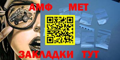 ГАЛЛЮЦИНОГЕННЫЕ ГРИБЫ Комсомольск-на-Амуре