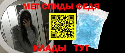 трава Коммунар