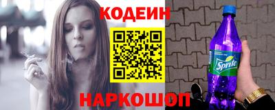 прущая мука Краснодар