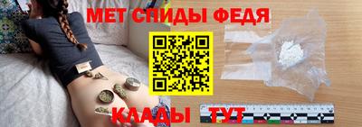 Альфа ПВП Конаково