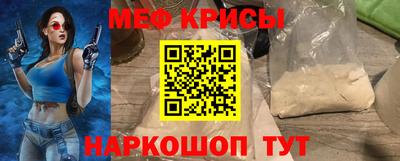 Альфа ПВП Конаково